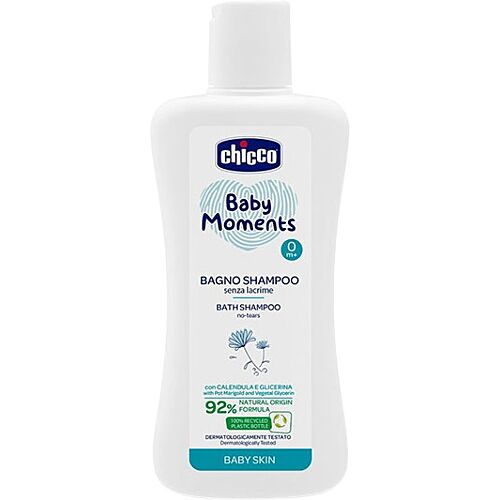 Bm. (Body Wash&Shamppo 200Ml) 1-288