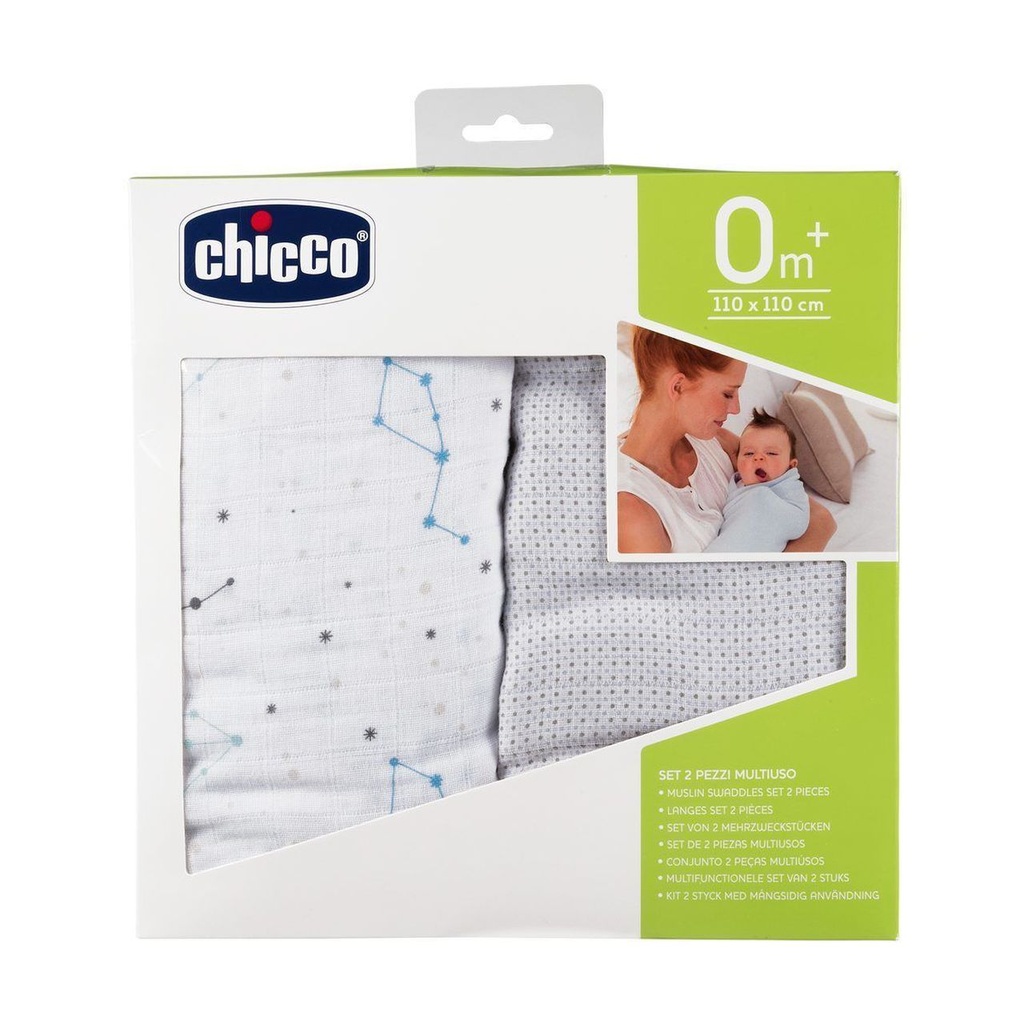 8059609410446(muslin swaddle set 2 bear and sheep)