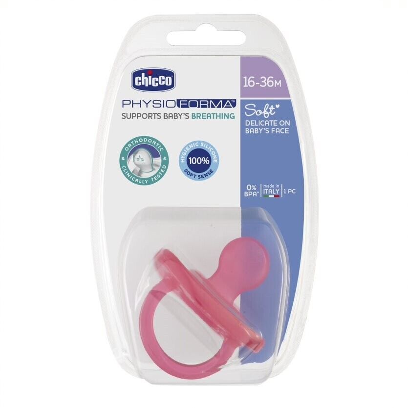 Soother Physio Soft Girl Sil (16-36) 1Pcs  1-257