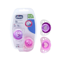 Soother Ph.Air Pink Sil (6-16) 2Pcs B  45