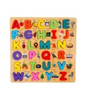 Toys wooden (SWQ-8923)