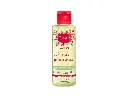 Oil Stretch Mark Prevention 105ML 5-821 زيت يمنع ظهور تشققات الحمل 