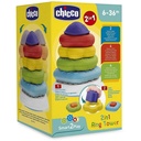 TOY 2 IN 1 RING TOWER