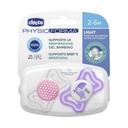 Soother Ph Light Girle Sil( 2-6M ) 2Pcs 1-52